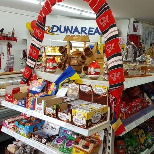 Favicon of Dunarea, Magazin Romanesc